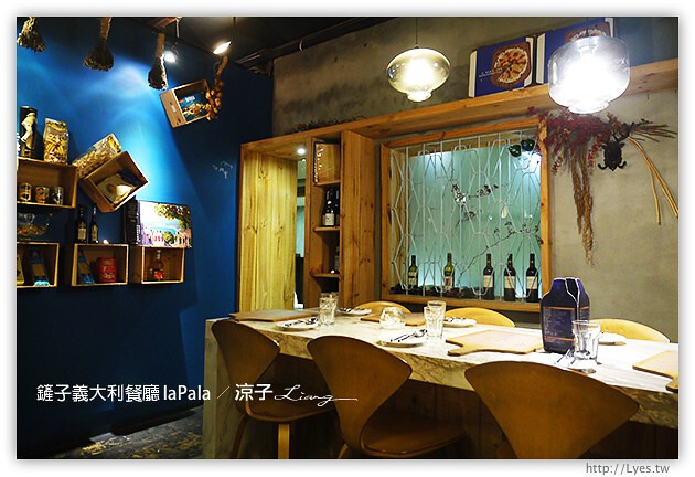 台中-鏟子義大利餐廳LA Pala-餐點不錯但價位偏高的勤美綠園道餐廳