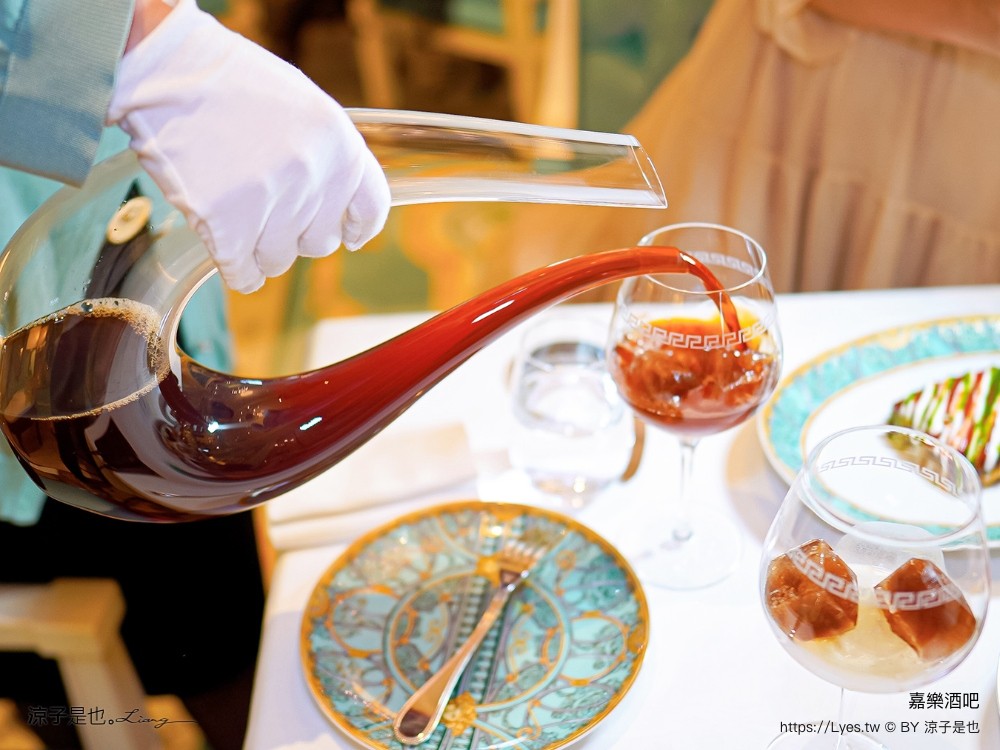 嘉樂酒吧 菜單 澳門美食 上葡京綜合度假村 澳門下午茶 餐廳 澳門 路氹 Gianni Versace