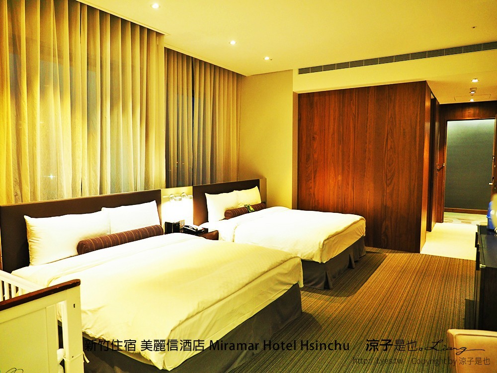 新竹住宿 美麗信酒店 Miramar Hotel Hsinchu