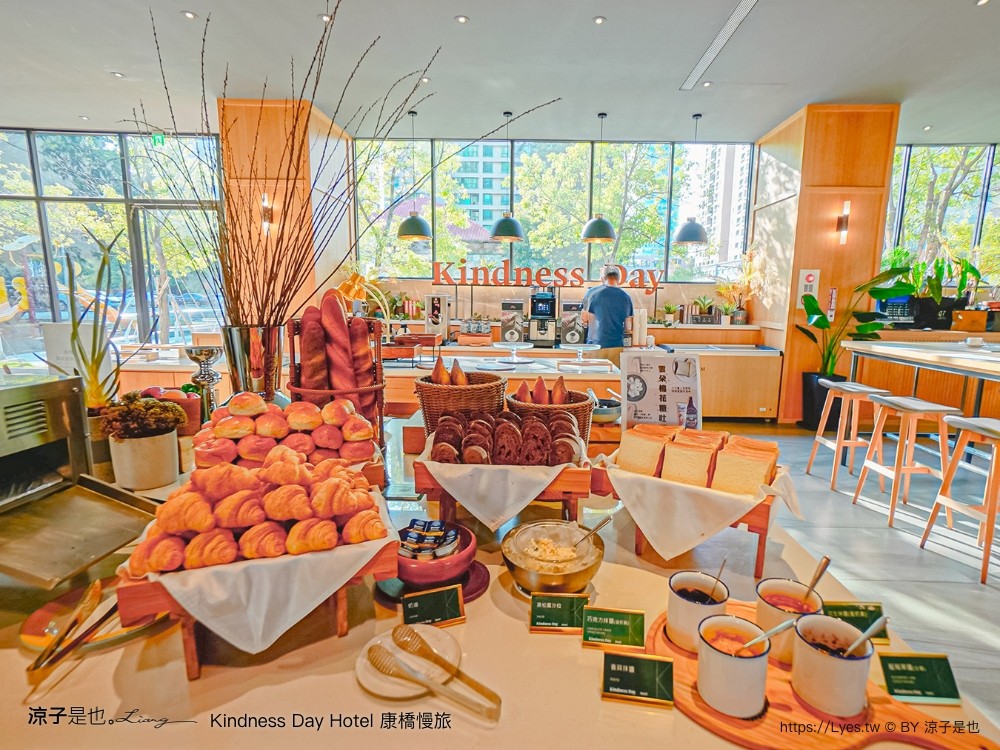 康橋慢旅 台南飯店 CP值 房型 早餐 零食 宵夜 吃到飽 洗衣烘依免費 文青飯店 台南親子住宿