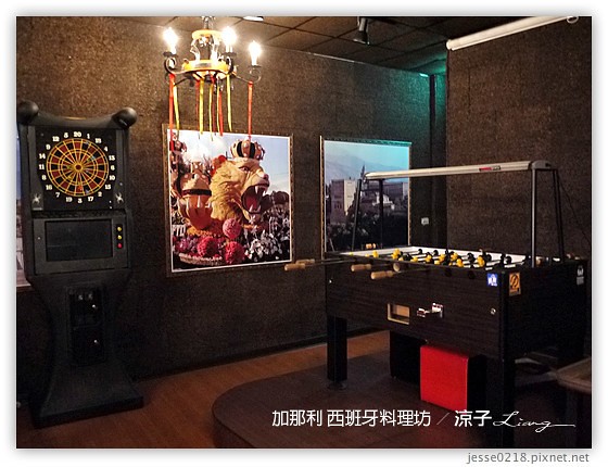 加那利 西班牙料理坊 11