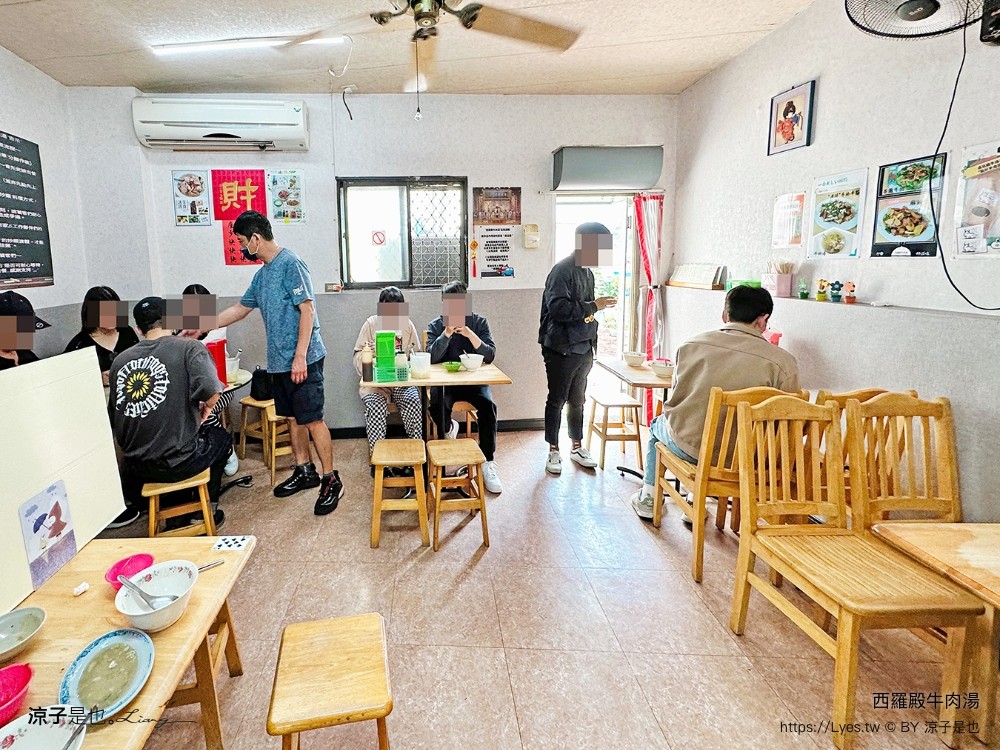 西羅殿牛肉湯 菜單 台南北區美食推薦 台南火車站牛肉湯 台南人早餐 在地小吃 台南火車站牛肉湯 台南人早餐 在地小吃
