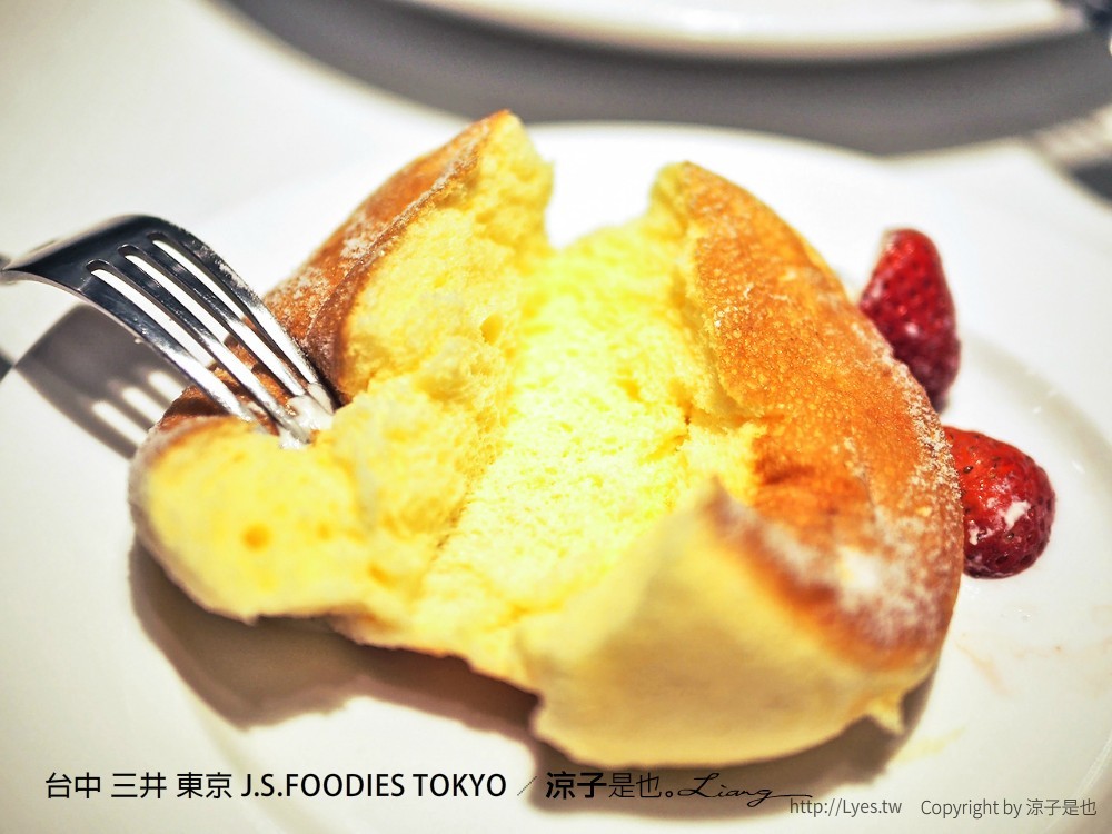 台中 三井 東京 J.S.FOODIES TOKYO