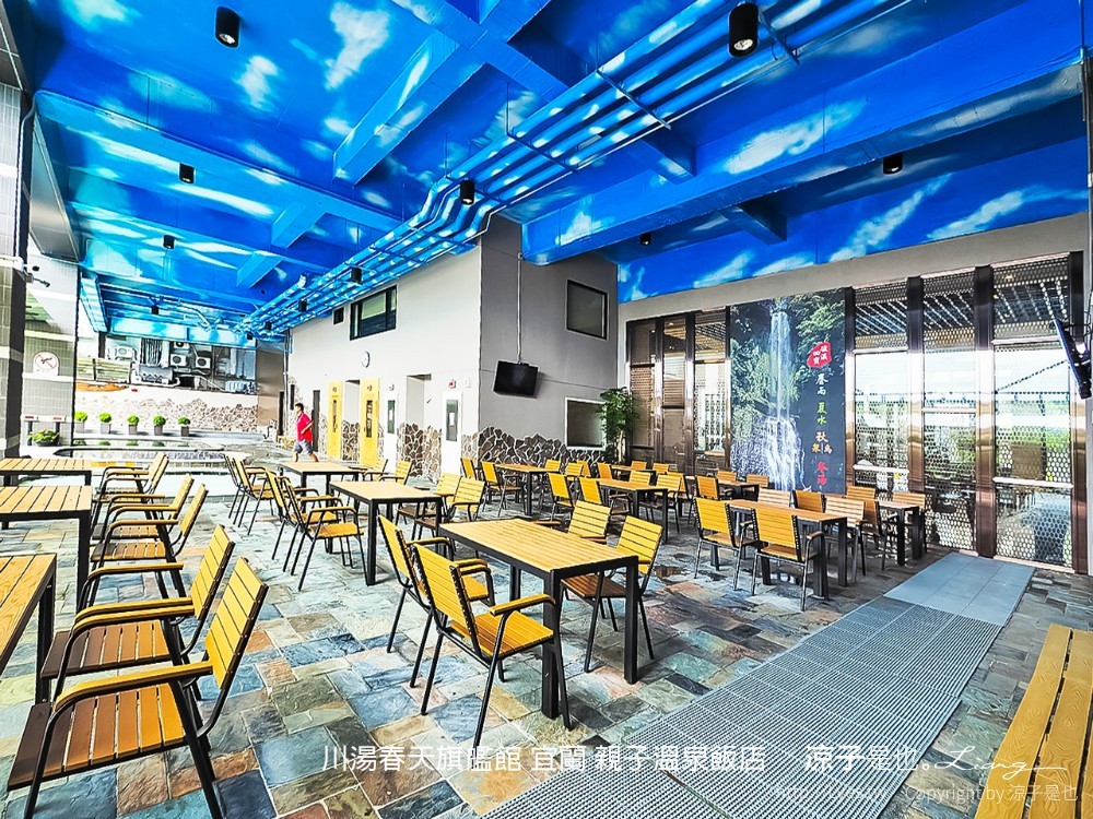 川湯春天旗艦館 宜蘭 親子溫泉飯店