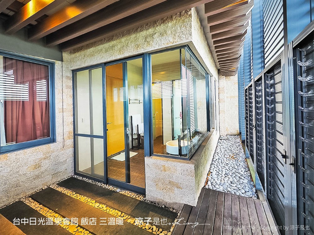台中日光溫泉會館 飯店 三溫暖