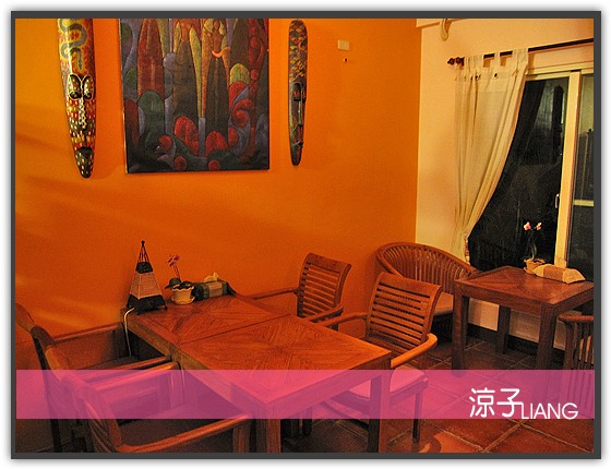 夢田信箱 獨棟Villa23