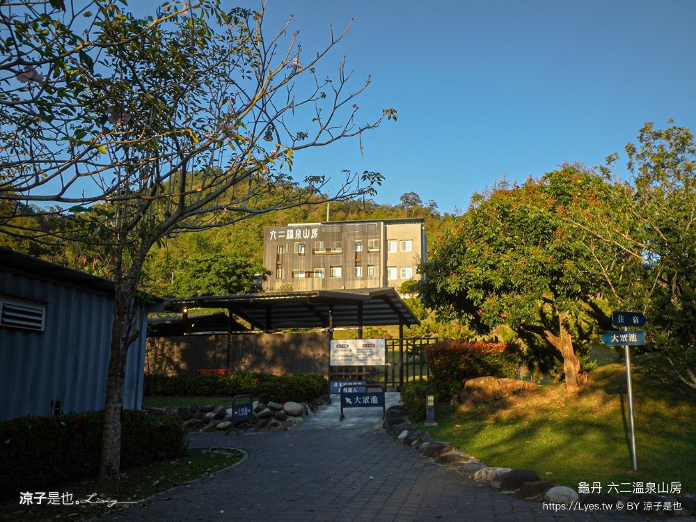 六二溫泉山房 龜丹溫泉住宿 台南溫泉飯店 大眾湯 湯屋 溫水脈衝池 溫水spa按摩池 台南親子住宿