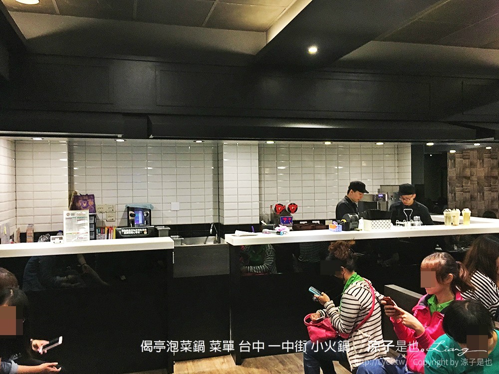 偈亭泡菜鍋 菜單 台中 一中街 小火鍋