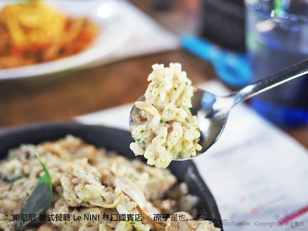 樂尼尼 義式餐廳 Le NINI 林口國賓店