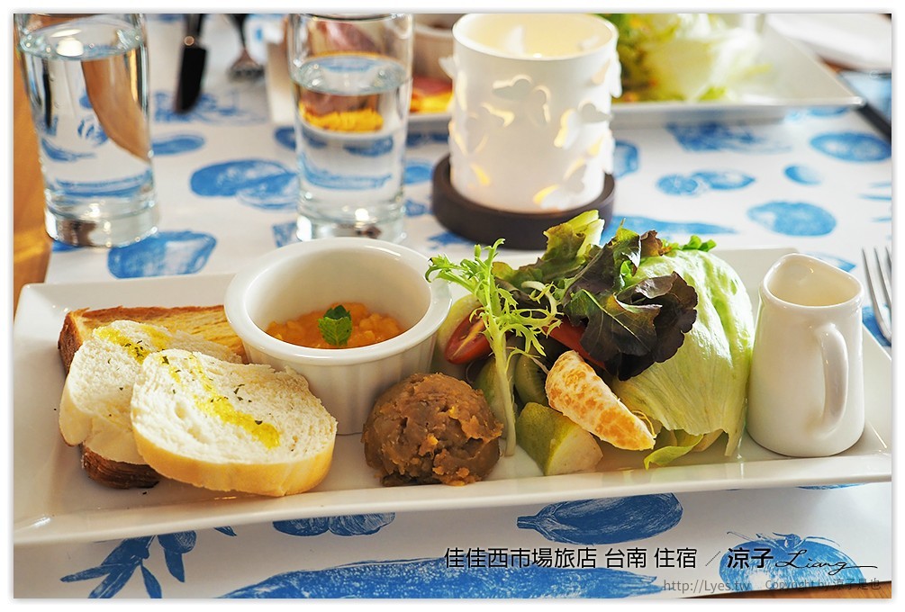 佳佳西市場旅店 台南 住宿 - 涼子是也 blog