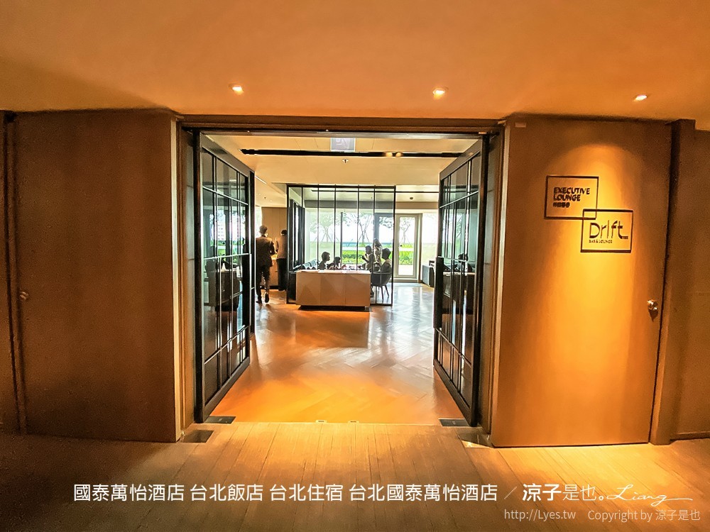 國泰萬怡酒店 台北飯店 台北住宿 台北國泰萬怡酒店