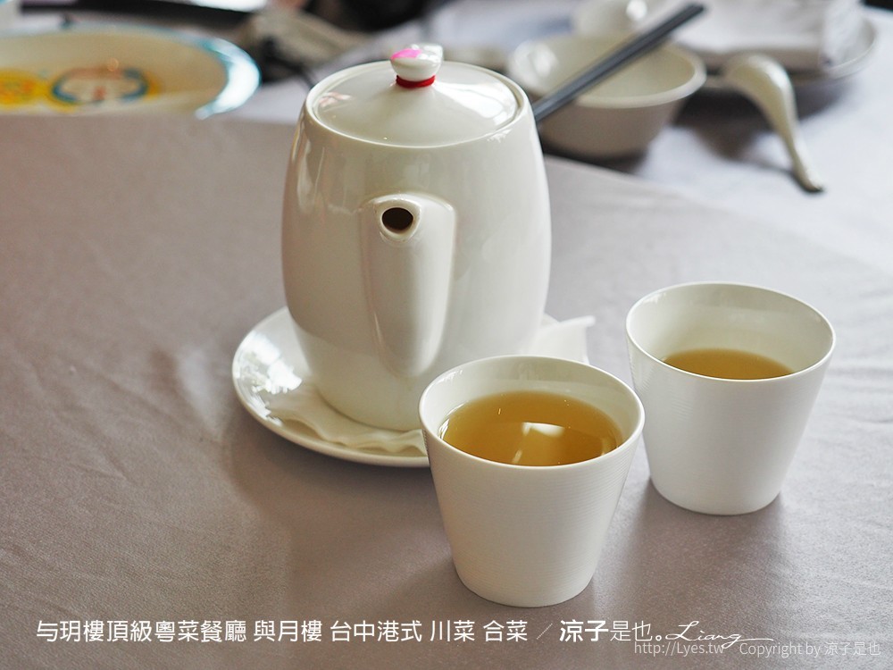 与玥樓頂級粵菜餐廳 與月樓 台中港式 川菜 合菜