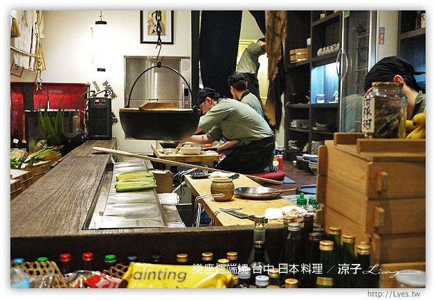 台中-樂座爐端燒 日本料理-有氣氛、料理好吃、服務一般、價位偏貴的日式餐廳