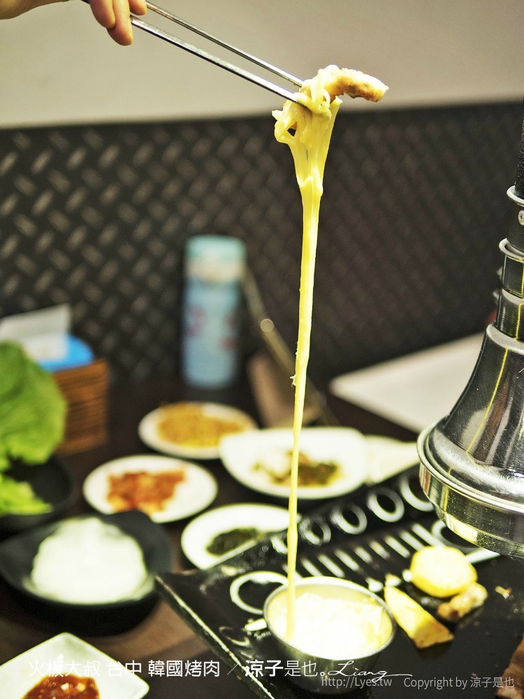 火板大叔 台中 韓國烤肉