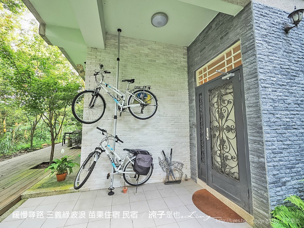 緩慢尋路 三義綠波浪 苗栗住宿 民宿