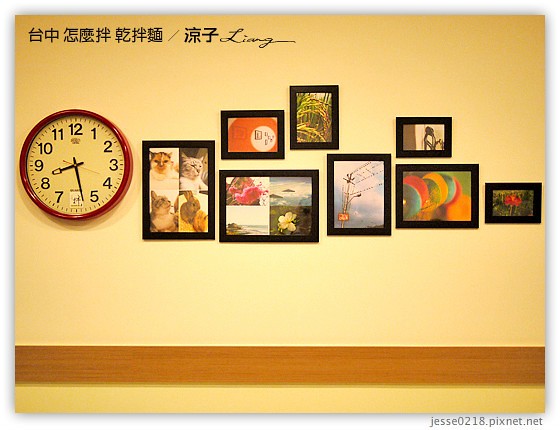 台中 怎麼拌 乾拌麵 4