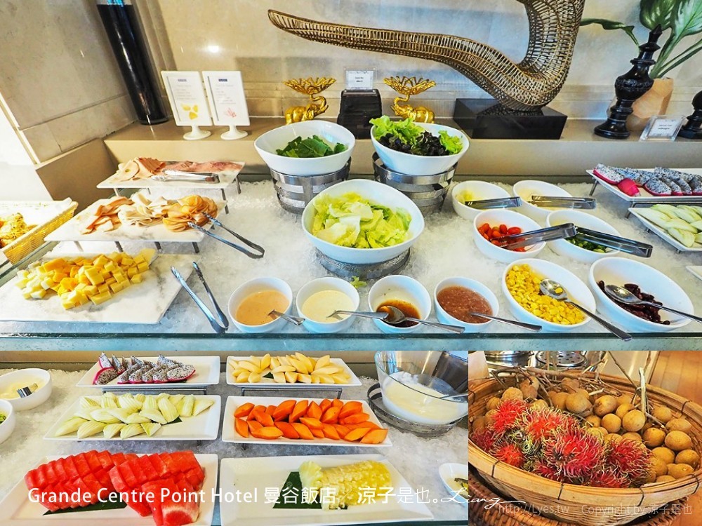 Grande Centre Point Hotel Terminal 21 曼谷飯店