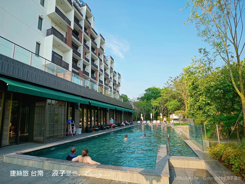 捷絲旅台南十鼓館 早餐 游泳池 台南住宿推薦 優惠 台南親子飯店 十鼓文化村 餐廳