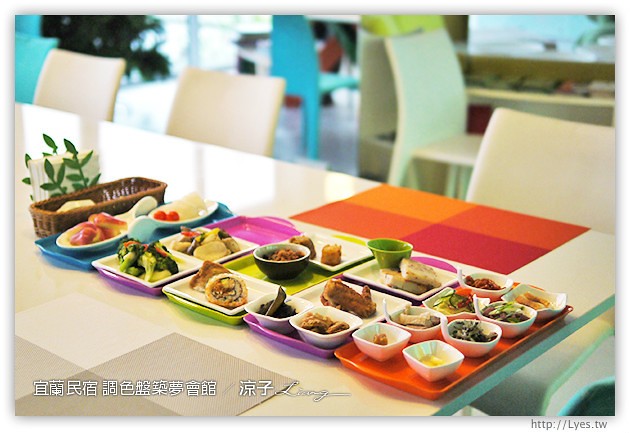 宜蘭民宿-調色盤築夢會館(早餐、下午茶、環境篇)-美食美景相伴的宜蘭民宿