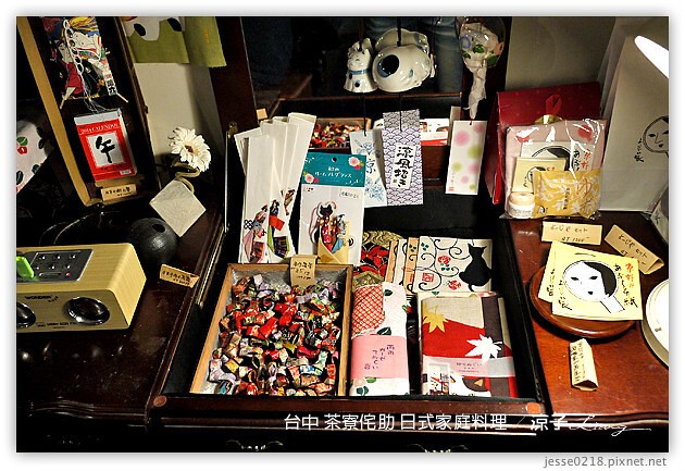 台中-茶寮侘助 日式家庭料理-雖然不錯吃，但有點小貴，CP值不高耶~
