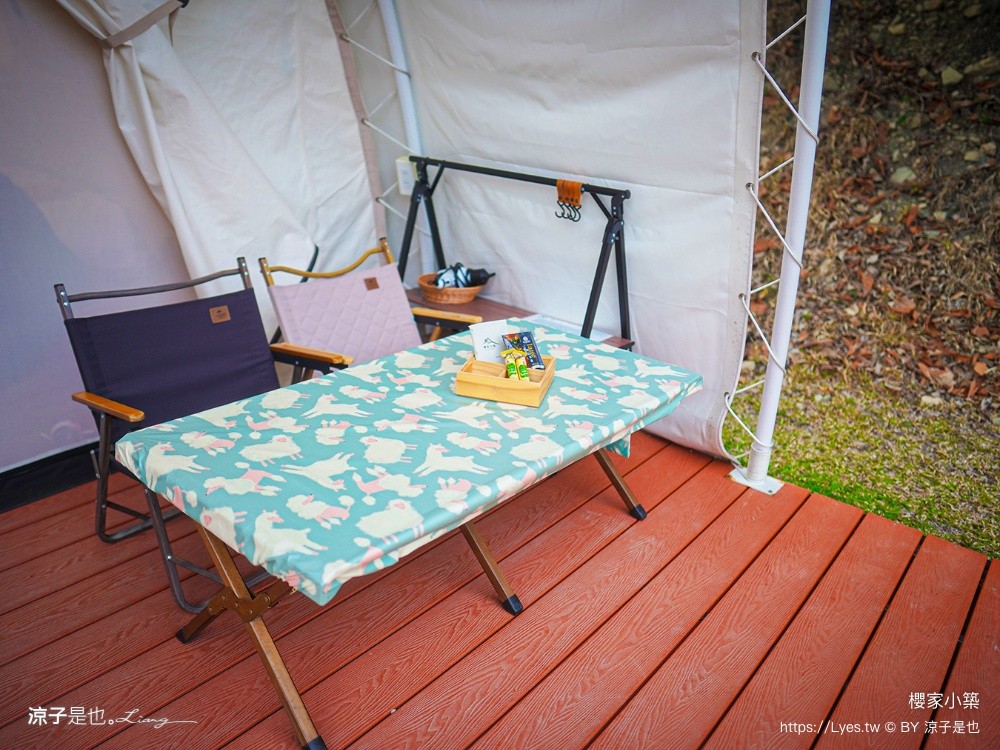 櫻家小築 櫻家小築 谷關住宿 懶人露營 包場露營 台中露營 豪華露營