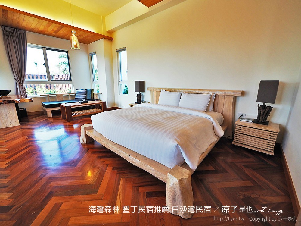 海灣森林 墾丁民宿推薦 白沙灣民宿