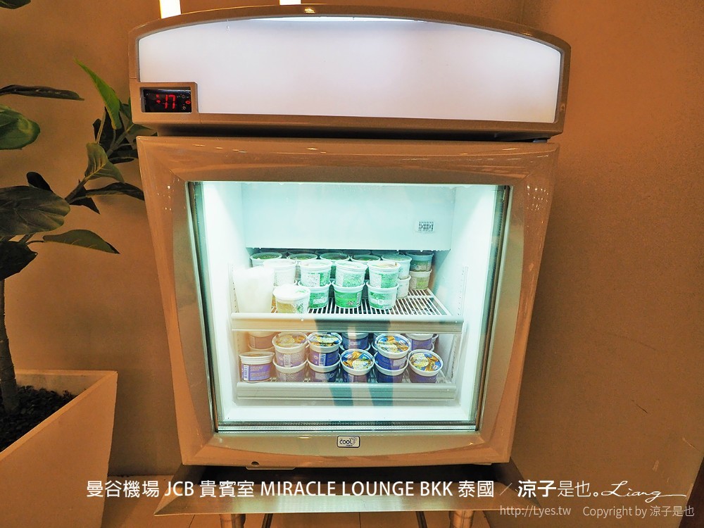 曼谷機場 jcb 貴賓室 miracle lounge bkk 泰國