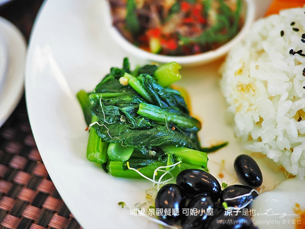 埔里 景觀餐廳 可妮小屋