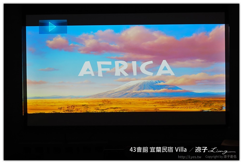 宜蘭-43會館 彷彿置身峇里島Villa中的宜蘭43會館(環境與房型篇)