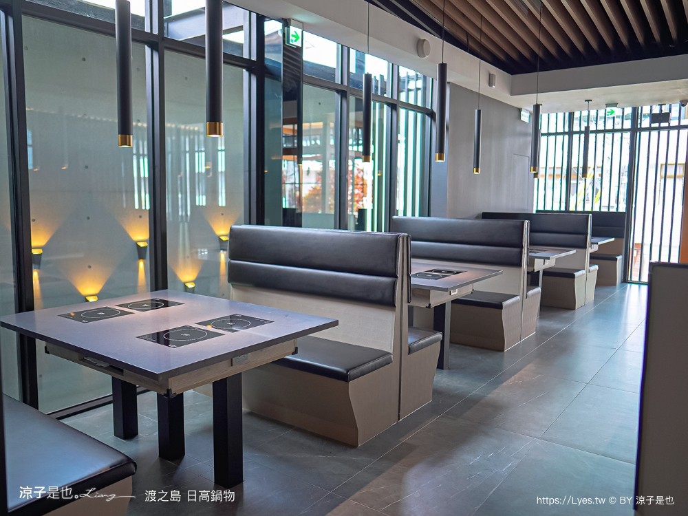 渡之島日高鍋物 菜單 南投埔里火鍋 埔里鍋物 埔里美食推薦 18度c 牛奶鍋 壽喜燒 和牛