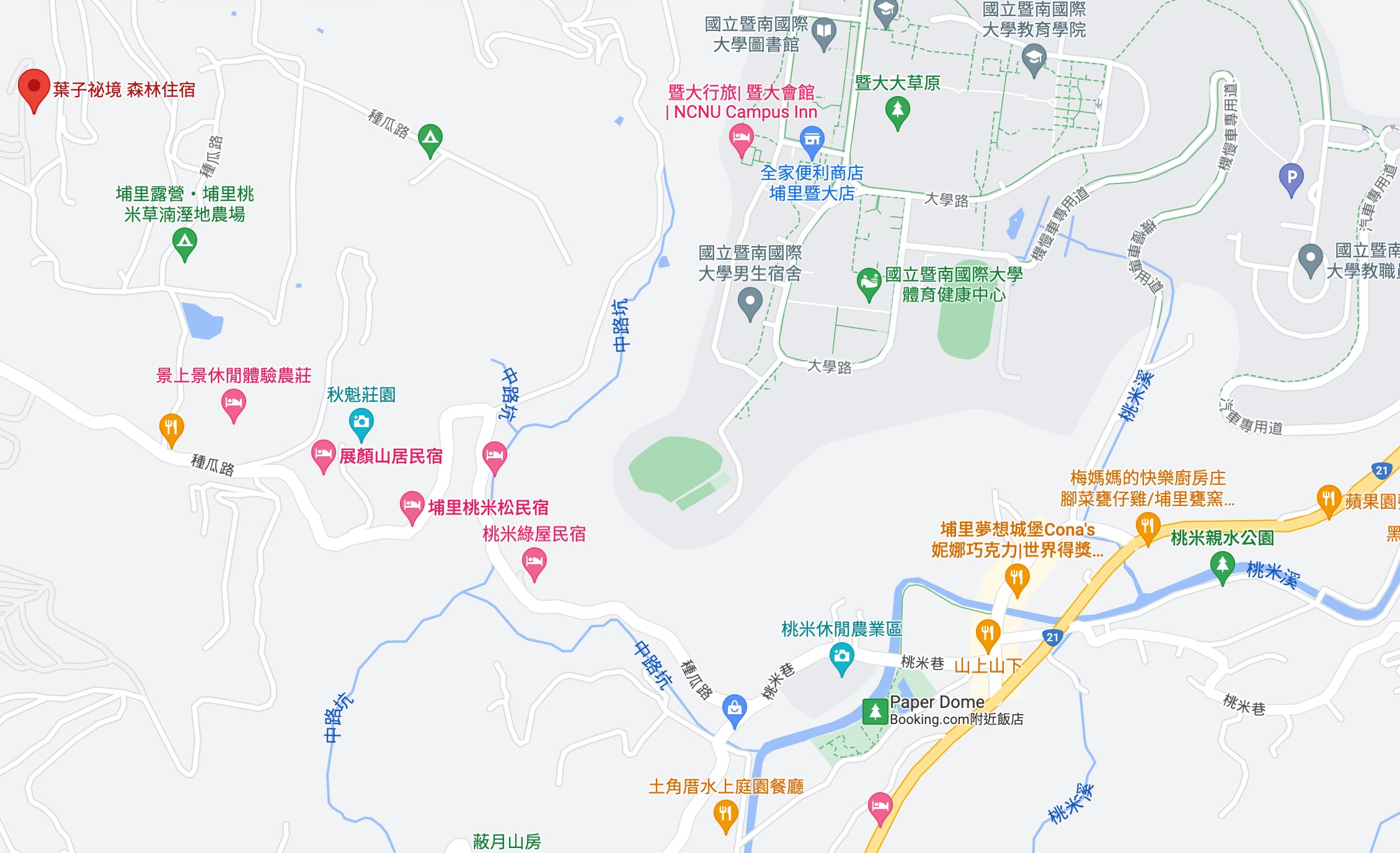 葉子祕境 南投埔里民宿 森林住宿 豪華懶人露營 一泊二食 Netflix Disney+ 日月潭 早餐 晚餐