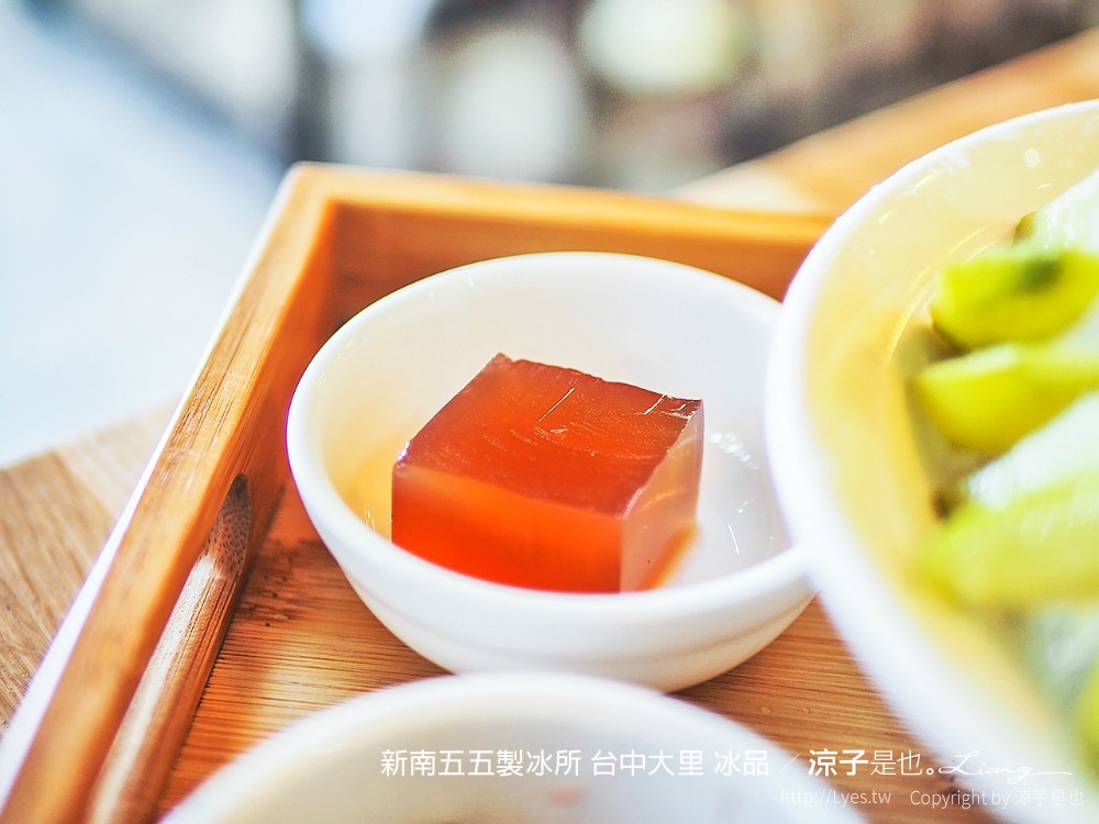 新南五五製冰所 台中大里 冰品