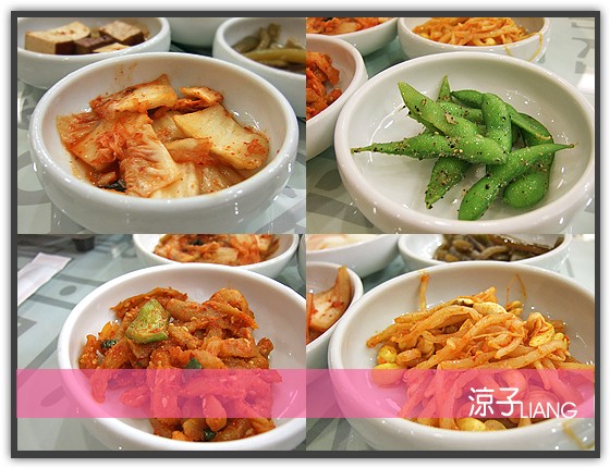 奇化加韓國料理06
