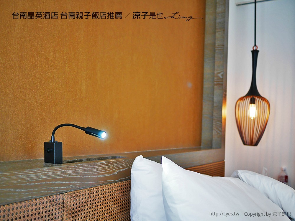 台南晶英酒店 台南親子飯店推薦