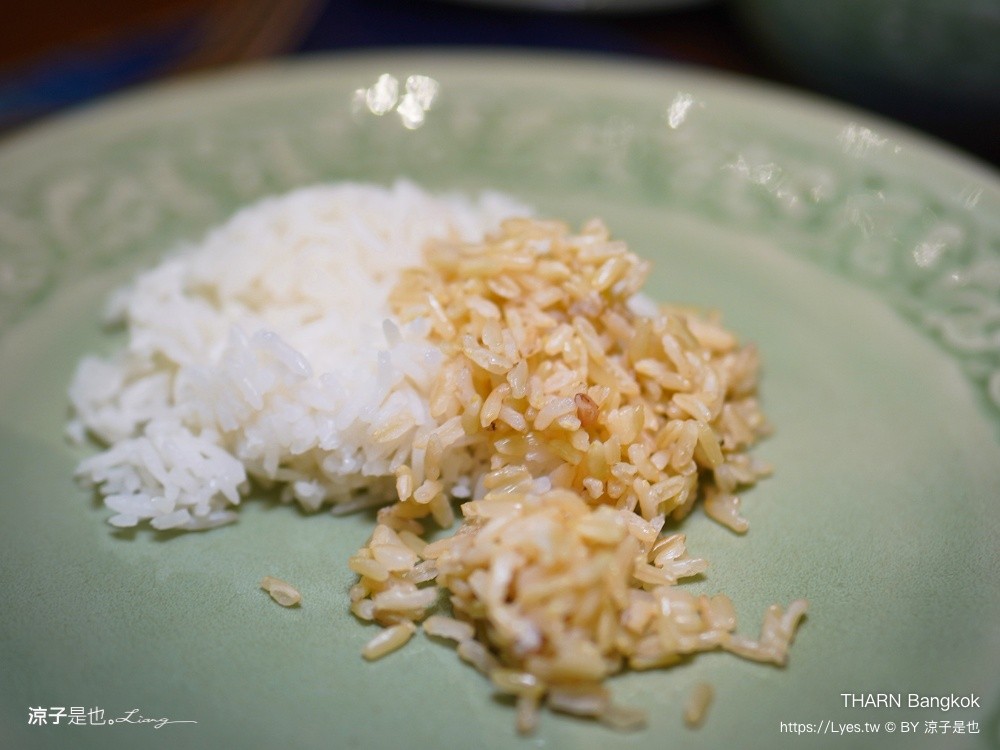 THARN Bangkok 曼谷美食 曼谷餐廳 Fine Dining 泰國特色美食 預約制 慶生餐廳 約會餐廳