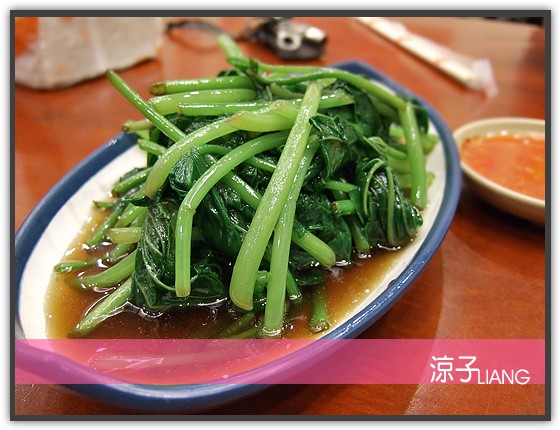 星食雞 海南雞飯專賣店08