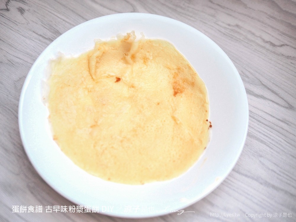蛋餅食譜 古早味粉漿蛋餅 懶人簡單 起司玉米蛋餅 自製 diy 比例 diy