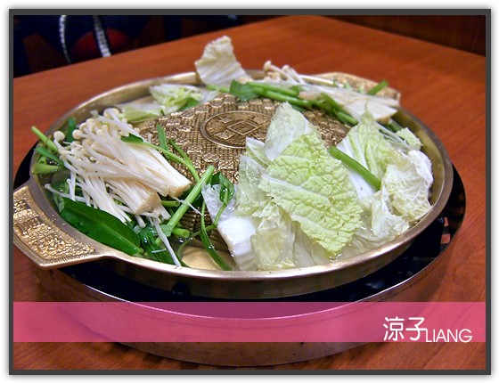 韓香亭韓國料理04