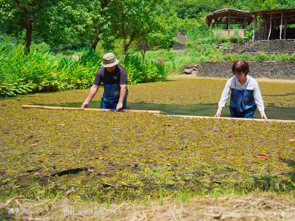 南投仁愛景點 東岸部落