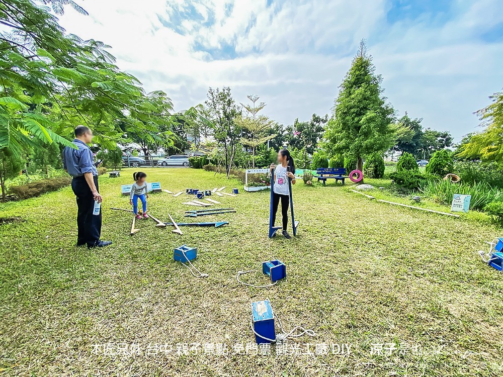 木匠兄妹 台中 親子景點 免門票 觀光工廠 diy