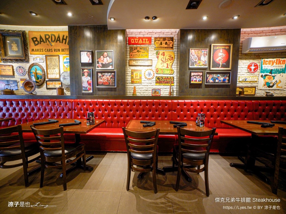 傑克兄弟牛排館 菜單 台中餐廳 公益路美食 生日優惠 美式餐廳 訂位 壽星 steakhouse