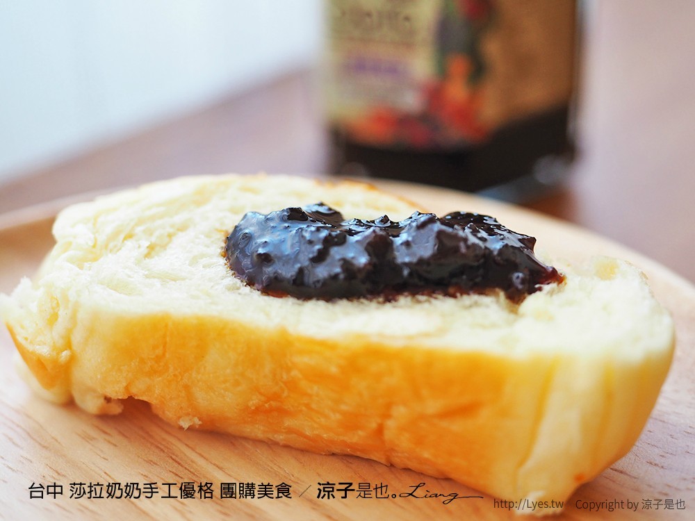 台中 莎拉奶奶手工優格 團購美食 130