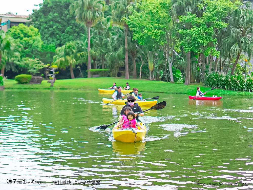 斑比跳跳 苗栗住宿 三灣棕櫚灣 頂級豪華 苗栗親子景點 露營車房型 價位優惠 評價