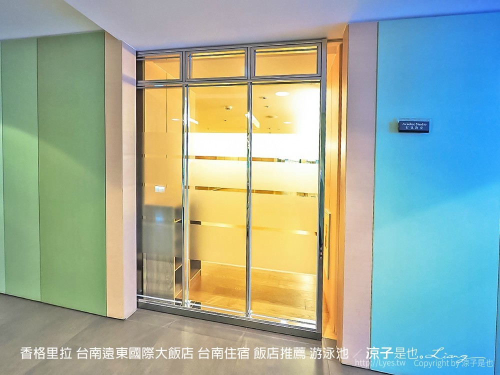 香格里拉 台南遠東國際大飯店 台南住宿 飯店推薦 游泳池