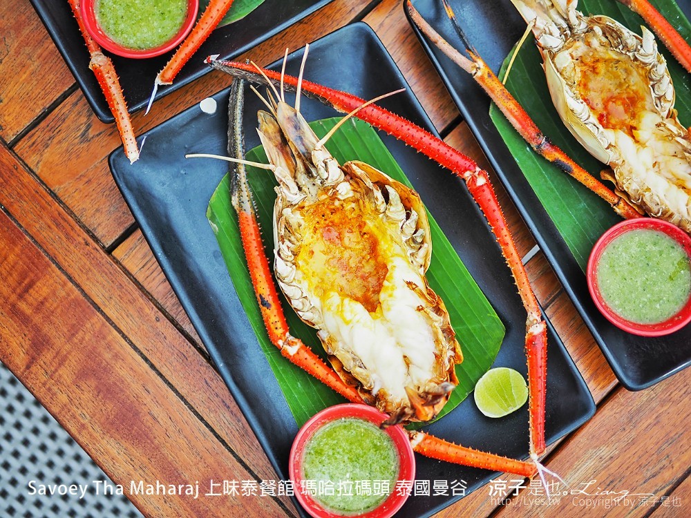 savoey tha maharaj 上味泰餐館 瑪哈拉碼頭 泰國曼谷