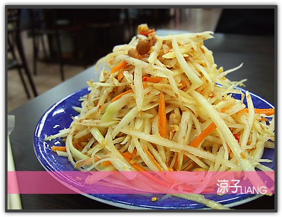 聯合泰式小吃09