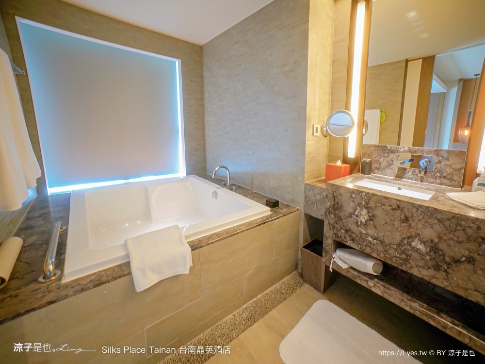 台南晶英酒店 台南住宿 星級飯店 親子飯店 房型 泳池 早餐 兒童遊戲室 餐廳 silks place tainan