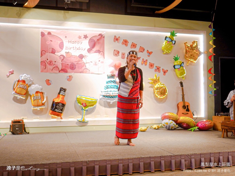 鳳梨屋水上莊園 宜蘭景點 一日遊 鳳梨屋門票 戲水池 動物園 水豚君 網美景點 水簾鞦韆 鳳梨泳池 餵羊 宜蘭豪華懶人露營 Villa 網美景點