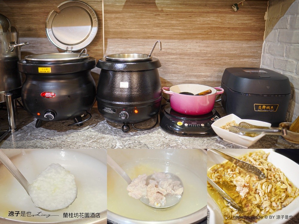 蘭桂坊花園酒店 嘉義住宿 文化路夜市住宿 嘉義親子飯店 嘉義飯店 嘉義自由行住宿 蘭桂坊早餐