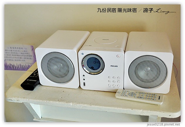 九份-陽光味宿-陽台風景很美的九份民宿